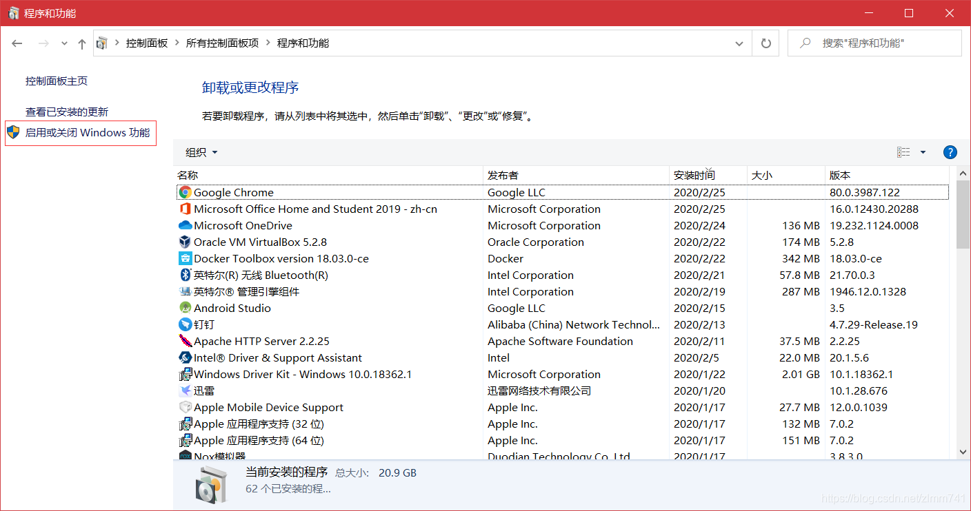 Bash On Ubuntu On Windows 配置 Zlmm741的博客 Csdn博客 Bash On Ubuntu On Windows 配置 Zlmm741的博客 Csdn博客