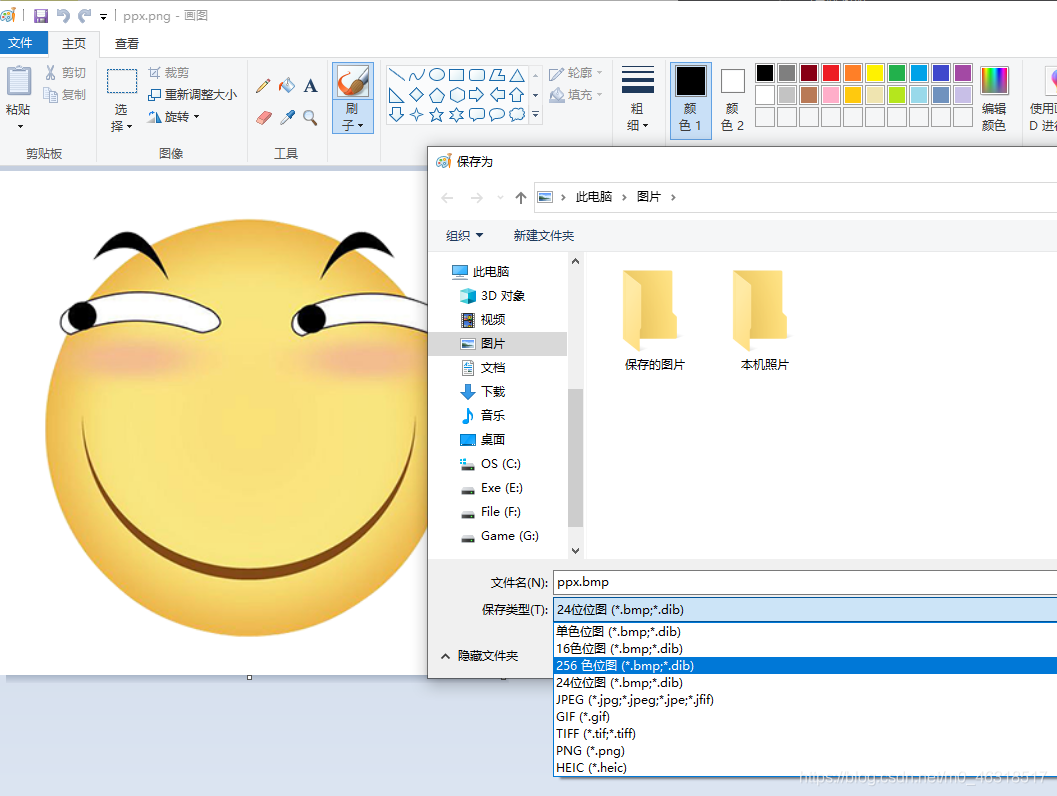 Capture One 23 Pro for mac(RAW转换和图像编辑工具)v16.1.0.115中文专业版 - 哔哩哔哩