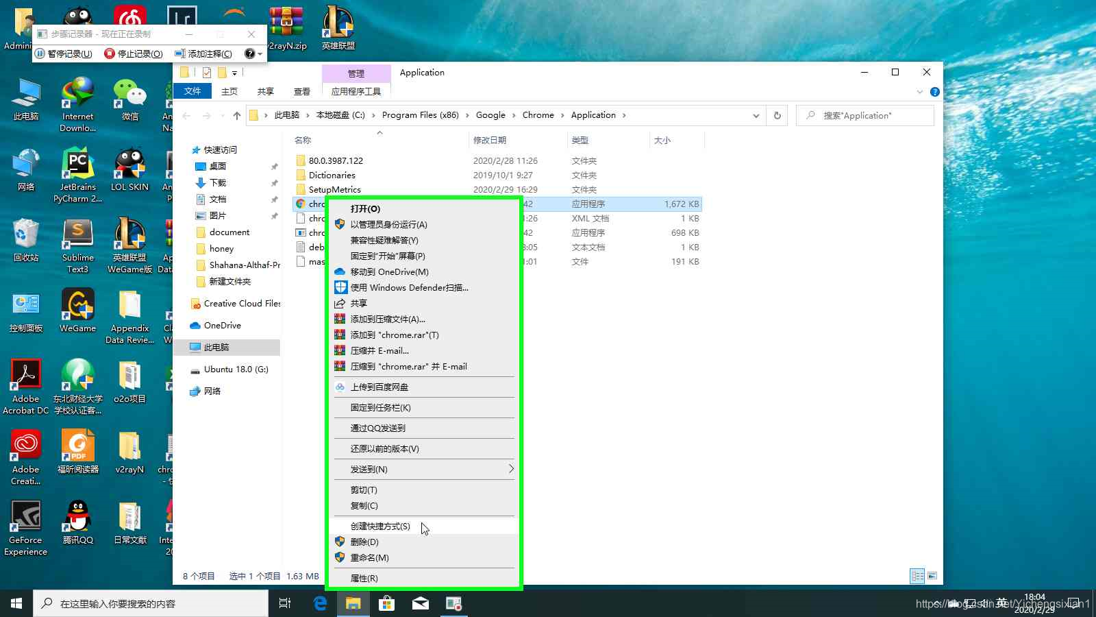 怎么看谁看了我的主页 watermark,type_ZmFuZ3poZW5naGVpdGk,shadow_10,text_aHR0cHM6Ly9ibG9nLmNzZG4ubmV0L1lpY2hlbmdzaXhpYW4x,size_16,color_FFFFFF,t_70
