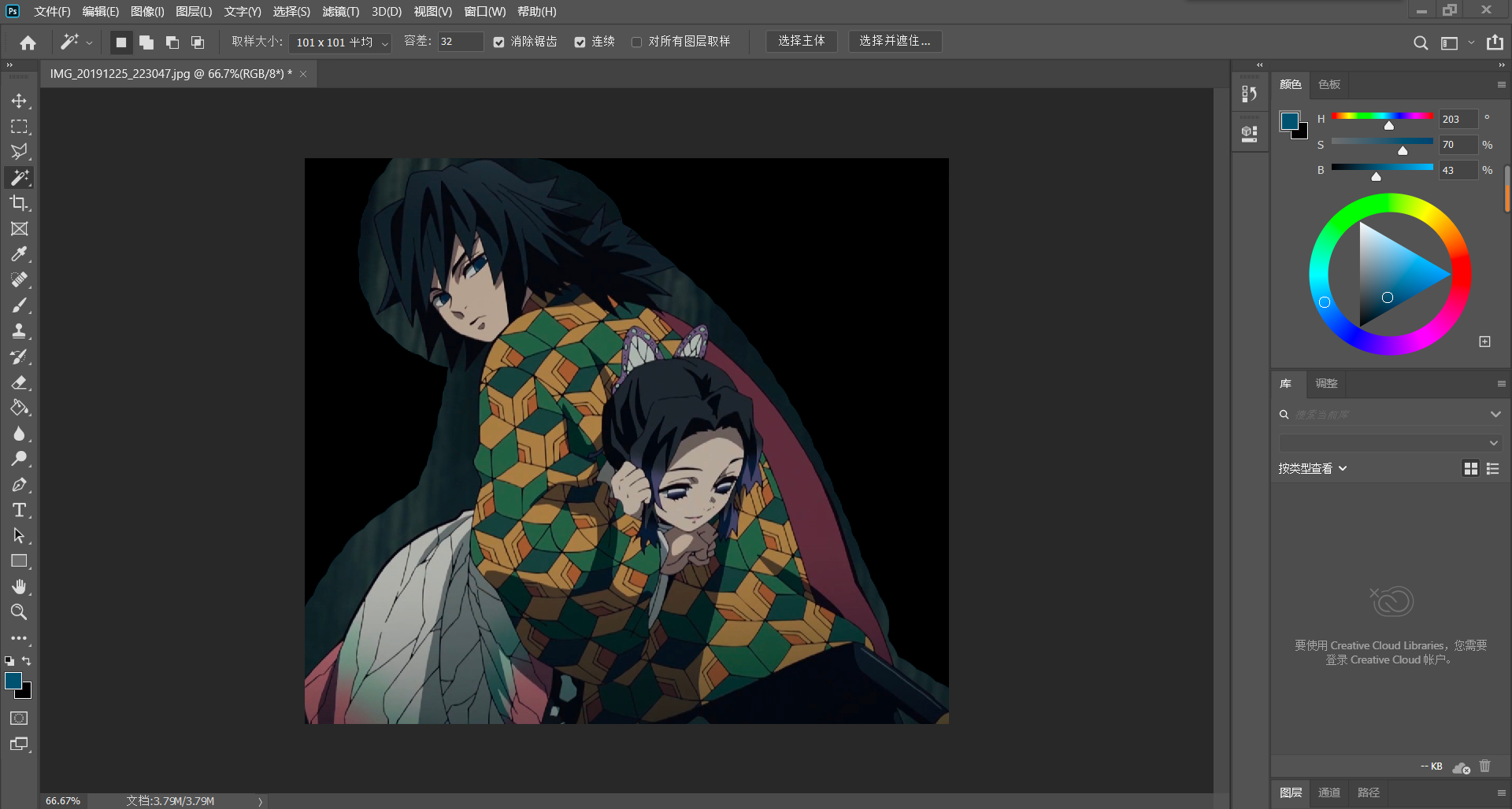 在这里插入图片描述