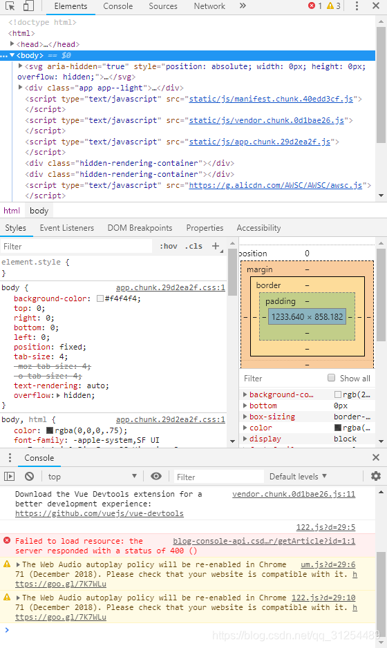 超星学习通—刷课脚本!解放你的课余时间!(2020最新)网络骷髅Skeleton 的博客-