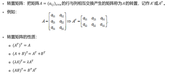watermark,type_ZmFuZ3poZW5naGVpdGk,shadow_10,text_aHR0cHM6Ly9ibG9nLmNzZG4ubmV0L3FpYW9xaWFvbWFubWFu,size_16,color_FFFFFF,t_70