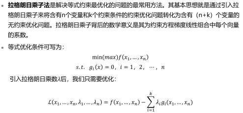 watermark,type_ZmFuZ3poZW5naGVpdGk,shadow_10,text_aHR0cHM6Ly9ibG9nLmNzZG4ubmV0L3FpYW9xaWFvbWFubWFu,size_16,color_FFFFFF,t_70