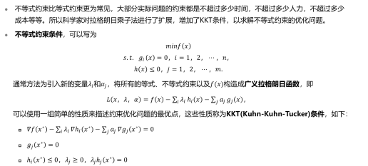 watermark,type_ZmFuZ3poZW5naGVpdGk,shadow_10,text_aHR0cHM6Ly9ibG9nLmNzZG4ubmV0L3FpYW9xaWFvbWFubWFu,size_16,color_FFFFFF,t_70