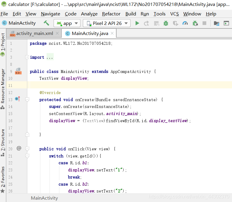 java.lang.NullPointerException: Attempt to invoke virtual method ...