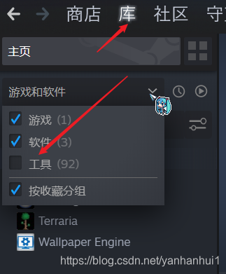 如何将自制的live2d模型上传至facerig创意工坊使得别人可以下载 Yanhanhui1的博客 Csdn博客