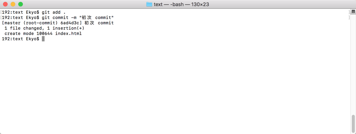 在Github上部署html公开网页_github html网页-CSDN博客