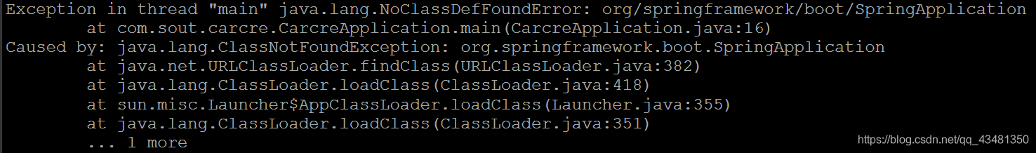 springboot打包 no main manifest attribute, in /app.jar