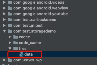 Android persistent storage (1) file storage - Programmer Sought