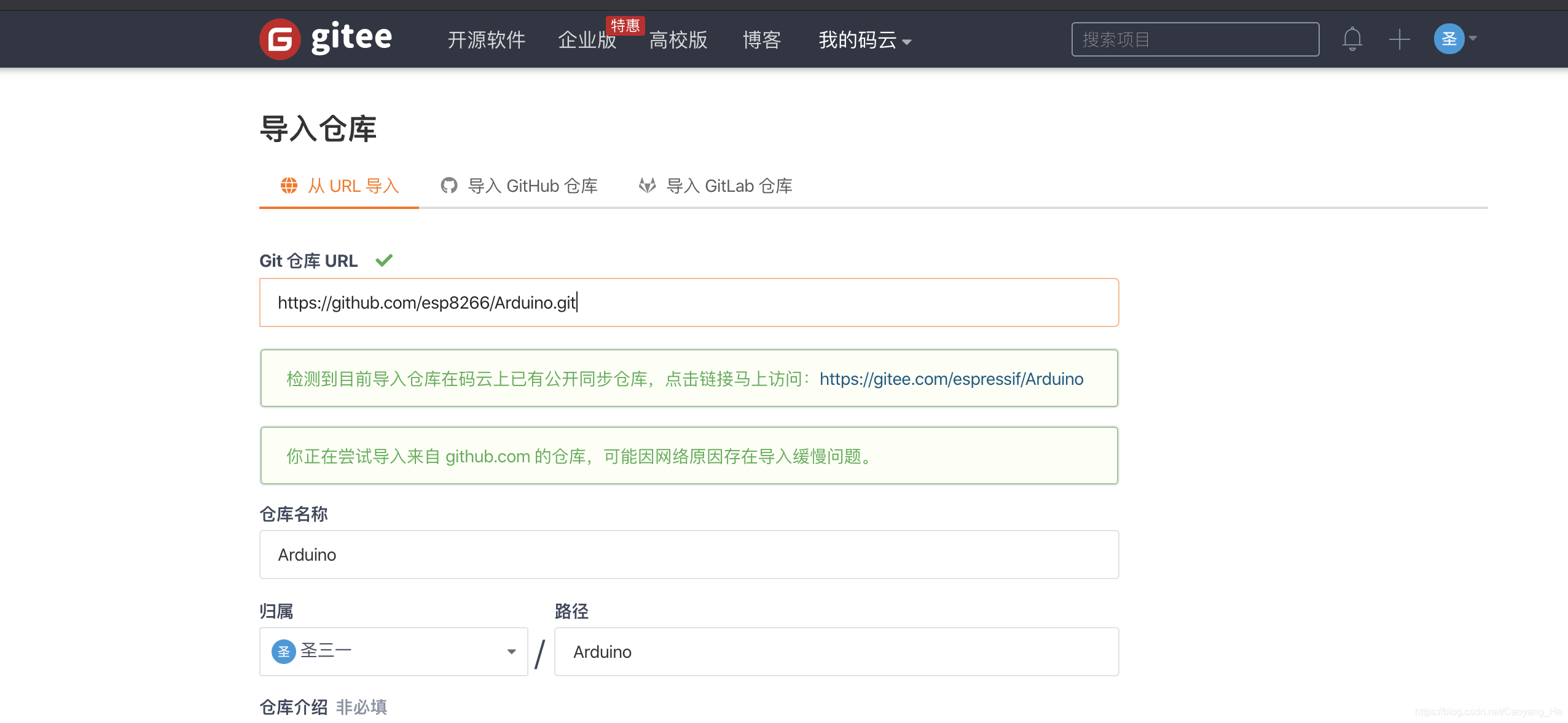 github下载项目 watermark,type_ZmFuZ3poZW5naGVpdGk,shadow_10,text_aHR0cHM6Ly9ibG9nLmNzZG4ubmV0L0Nhb3lhbmdfSGU=,size_16,color_FFFFFF,t_70