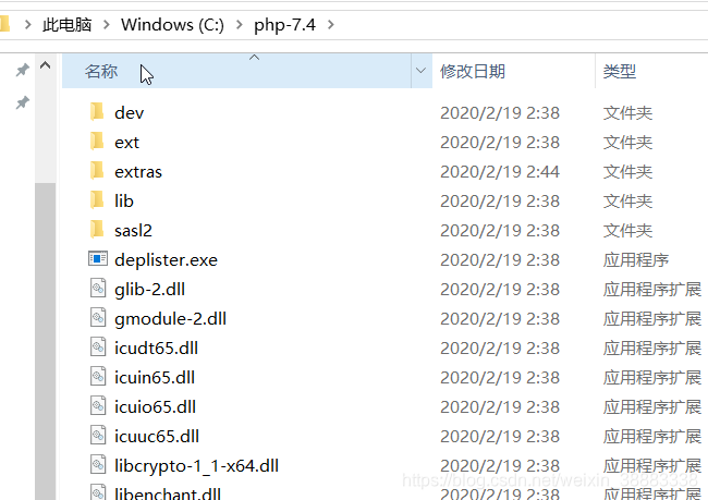 Win10 Php7 4 Apache2 4 Mysql8 Laravel环境搭建 小妖666个人笔记 Csdn博客