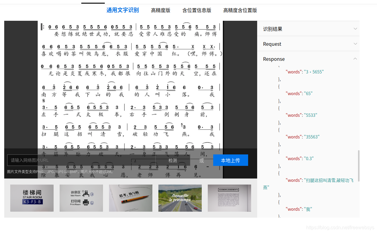 ここに画像を挿入説明