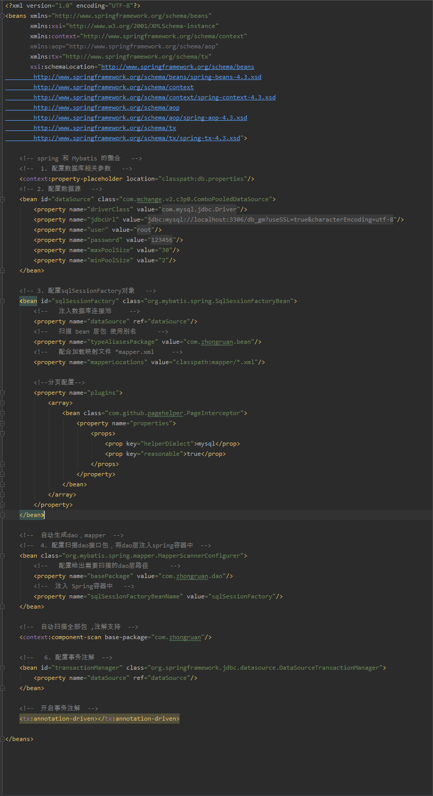 The first day SSM Framework environment to build - Programmer Sought