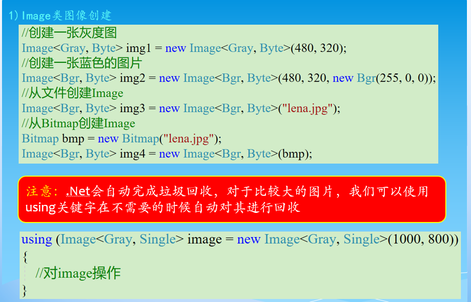 EmguCV第08讲访问图像像素_emgu mat 元素访问CSDN博客