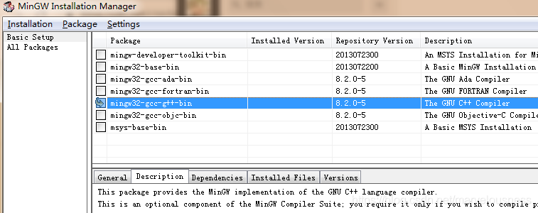 MinGW安装 C++ 编译器