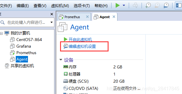 linux怎么看ip watermark,type_ZmFuZ3poZW5naGVpdGk,shadow_10,text_aHR0cHM6Ly9ibG9nLmNzZG4ubmV0L3FxXzI4NDE3ODQ1,size_16,color_FFFFFF,t_70