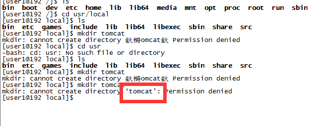 secureCrt控制台中文乱码