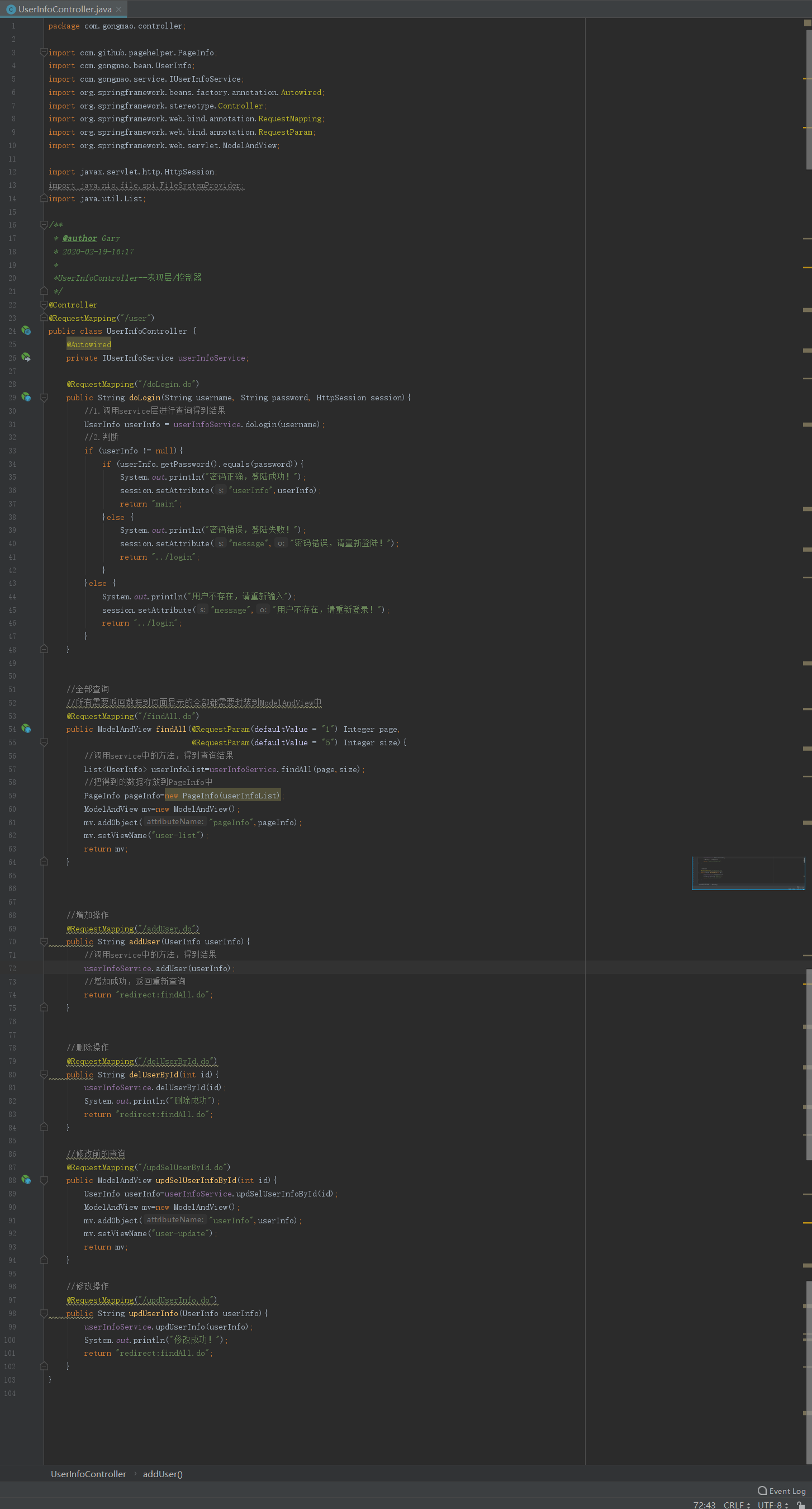 About Code Blocks in it seems that this project has not been built ...
