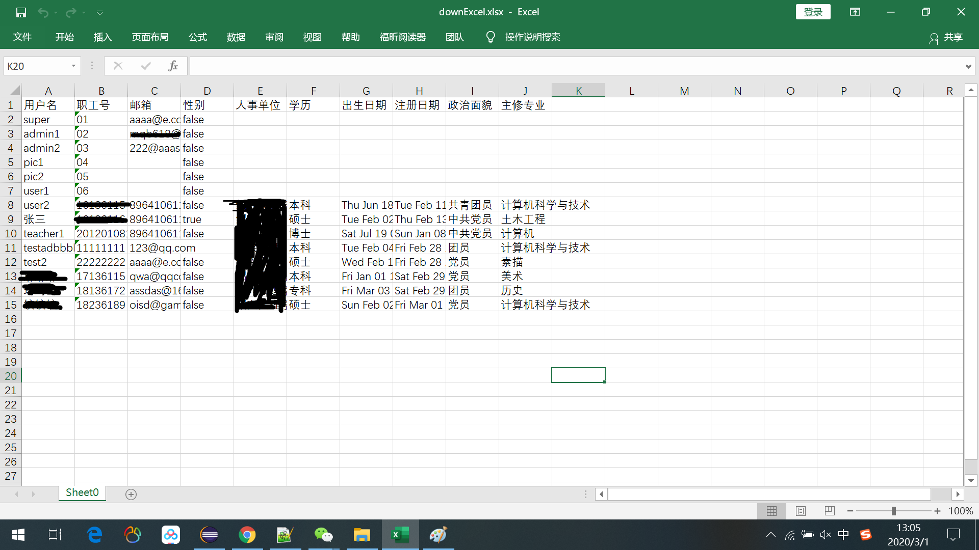 Poi export excel error Failed to read zip entry source - Programmer Sought