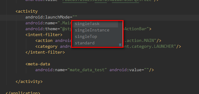 AndroidManifest.xml里的属性配置