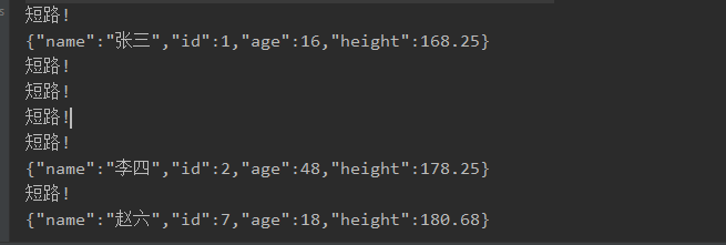 ![在这里插入图片描述