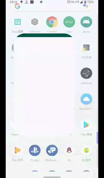 TabLayout that can be used with ViewPager2 - Programmer Sought