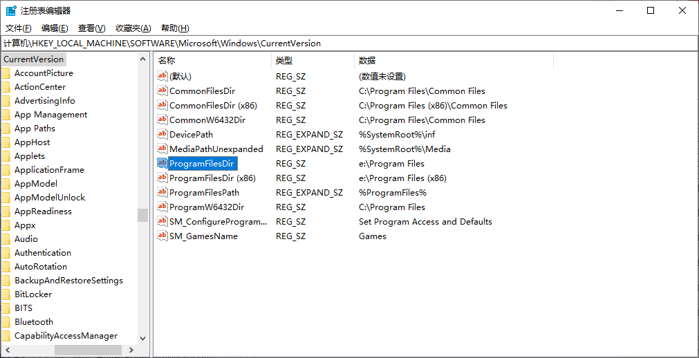 Node installation, change the global default C drive installation path ...