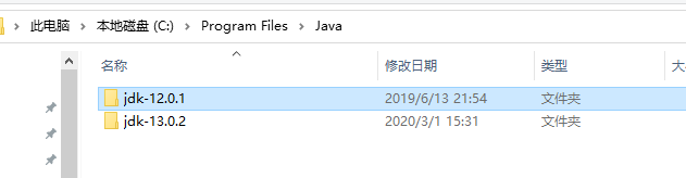 私は今、2つのバージョンを持っています