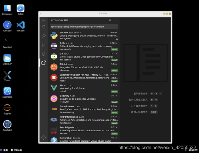 go安卓开发 watermark,type_ZmFuZ3poZW5naGVpdGk,shadow_10,text_aHR0cHM6Ly9ibG9nLmNzZG4ubmV0L3dlaXhpbl80MjA1NTUzMg==,size_16,color_FFFFFF,t_70