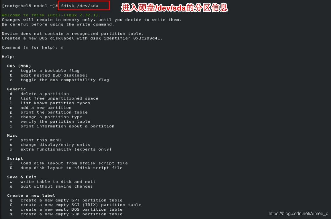 Linux系统中的设备管理_linux设备管理器-CSDN博客