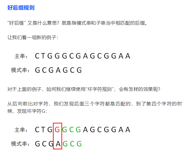 watermark,type_ZmFuZ3poZW5naGVpdGk,shadow_10,text_aHR0cHM6Ly9ibG9nLmNzZG4ubmV0L2Jhb2JpbmdqaQ==,size_16,color_FFFFFF,t_70