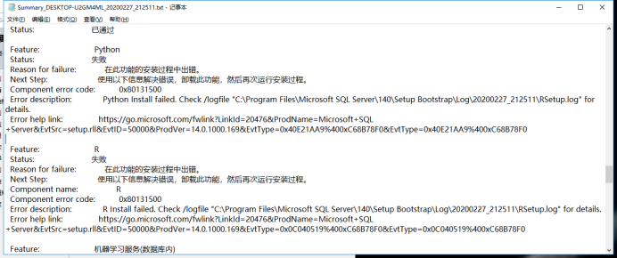
安装
概要显示机器学习R与python相关组件
安装
失败