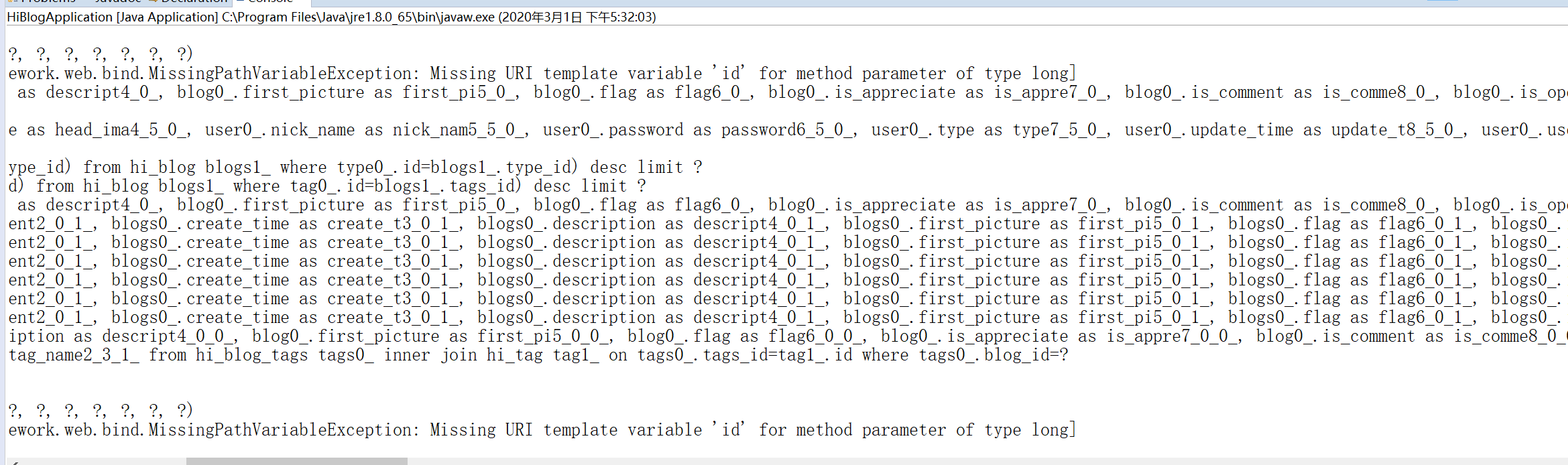 SpringBoot报错之Missing URI template variable 'id' for method parameter of
