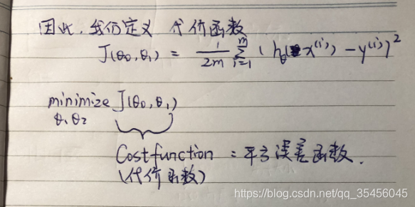 ここに画像を挿入説明