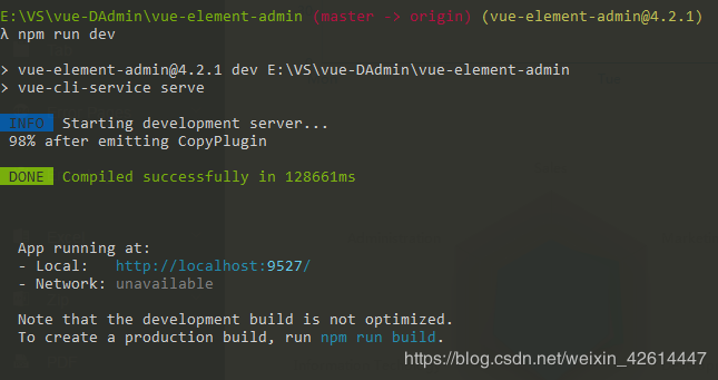 vue element admin 中文 完整项目实例