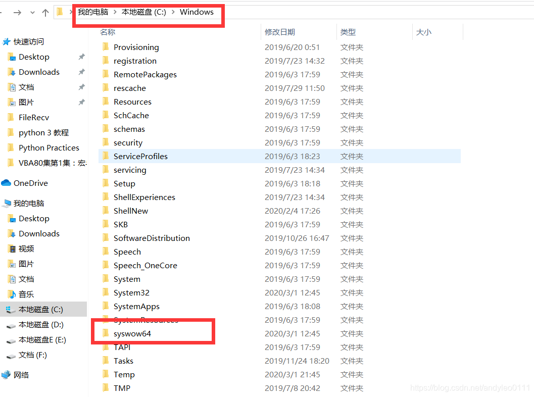 安装Python出现api-ms-win-crt-runtime-l1-1-0.dll解决方案_安装api-ms-win-crt ...