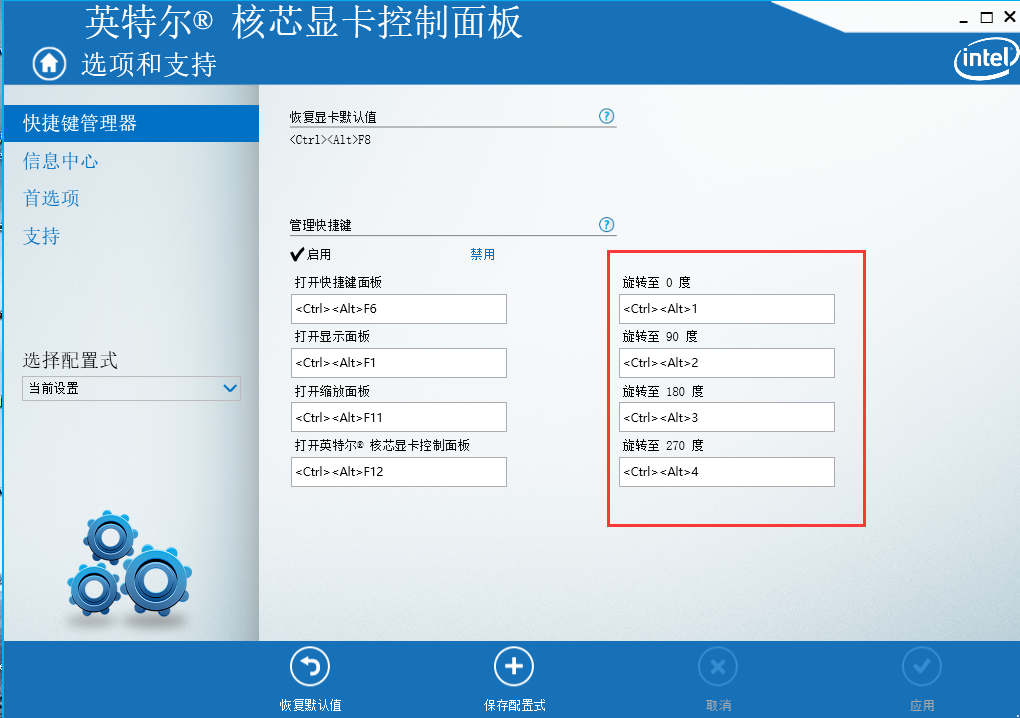 watermark,type_ZmFuZ3poZW5naGVpdGk,shadow_10,text_aHR0cHM6Ly9ibG9nLmNzZG4ubmV0L3FxXzQyNDQ5OTYz,size_16,color_FFFFFF,t_70