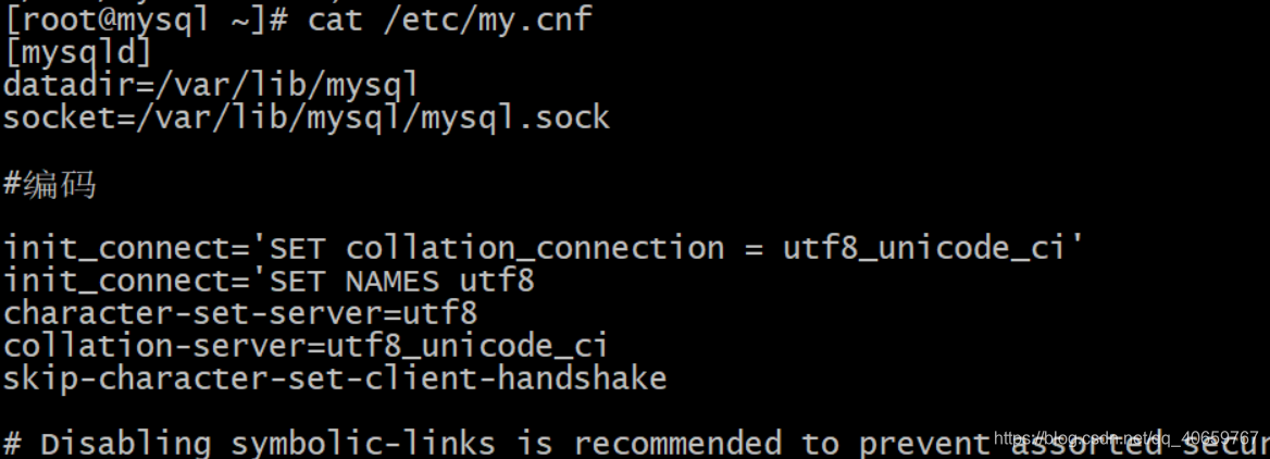 Linux Mariadb Utf8 CSDN