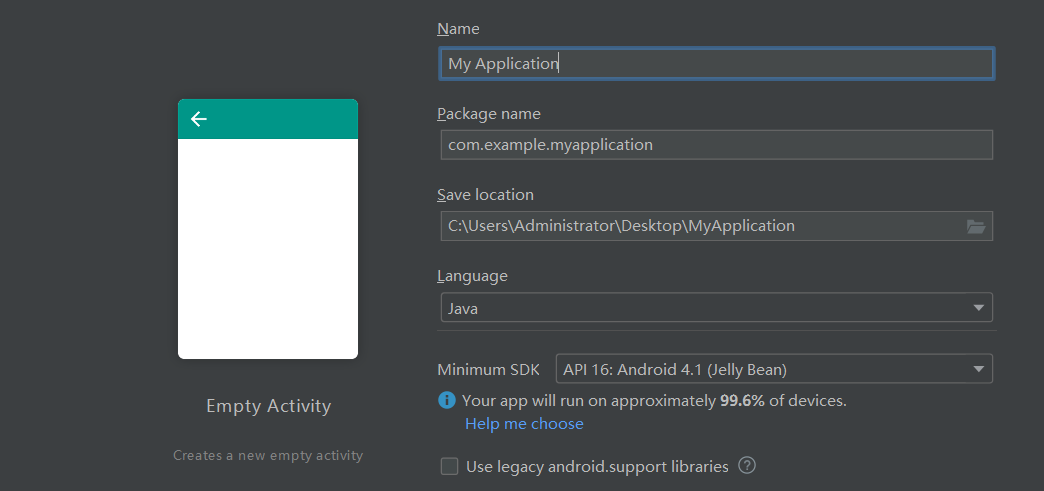 Android utility. Minim SDK Android.