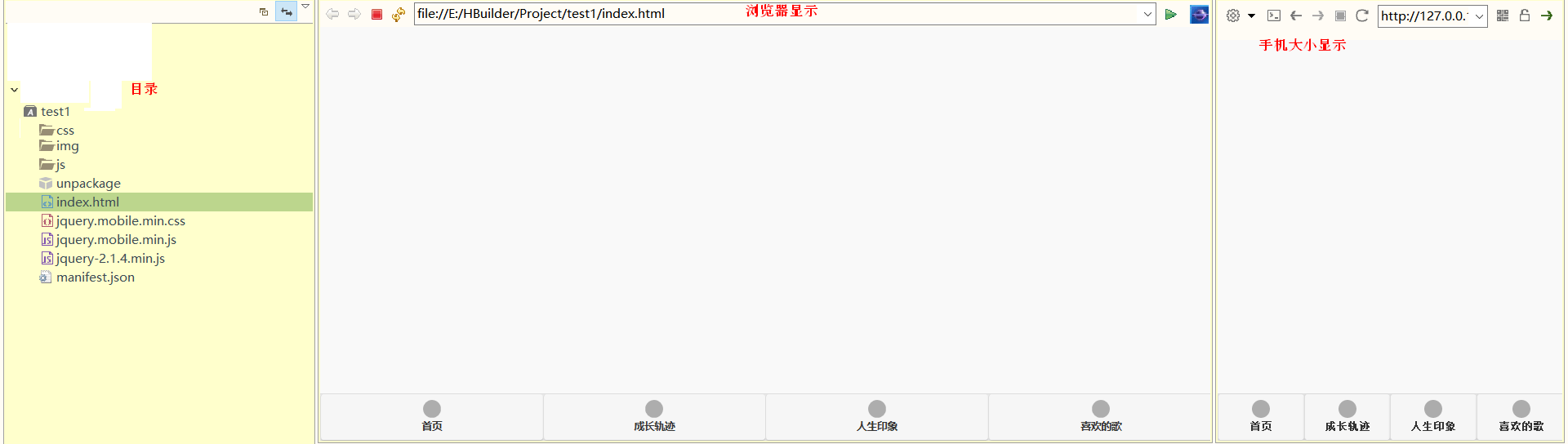 bootstrap | fixed at the bottom of the navigation bar - Programmer Sought