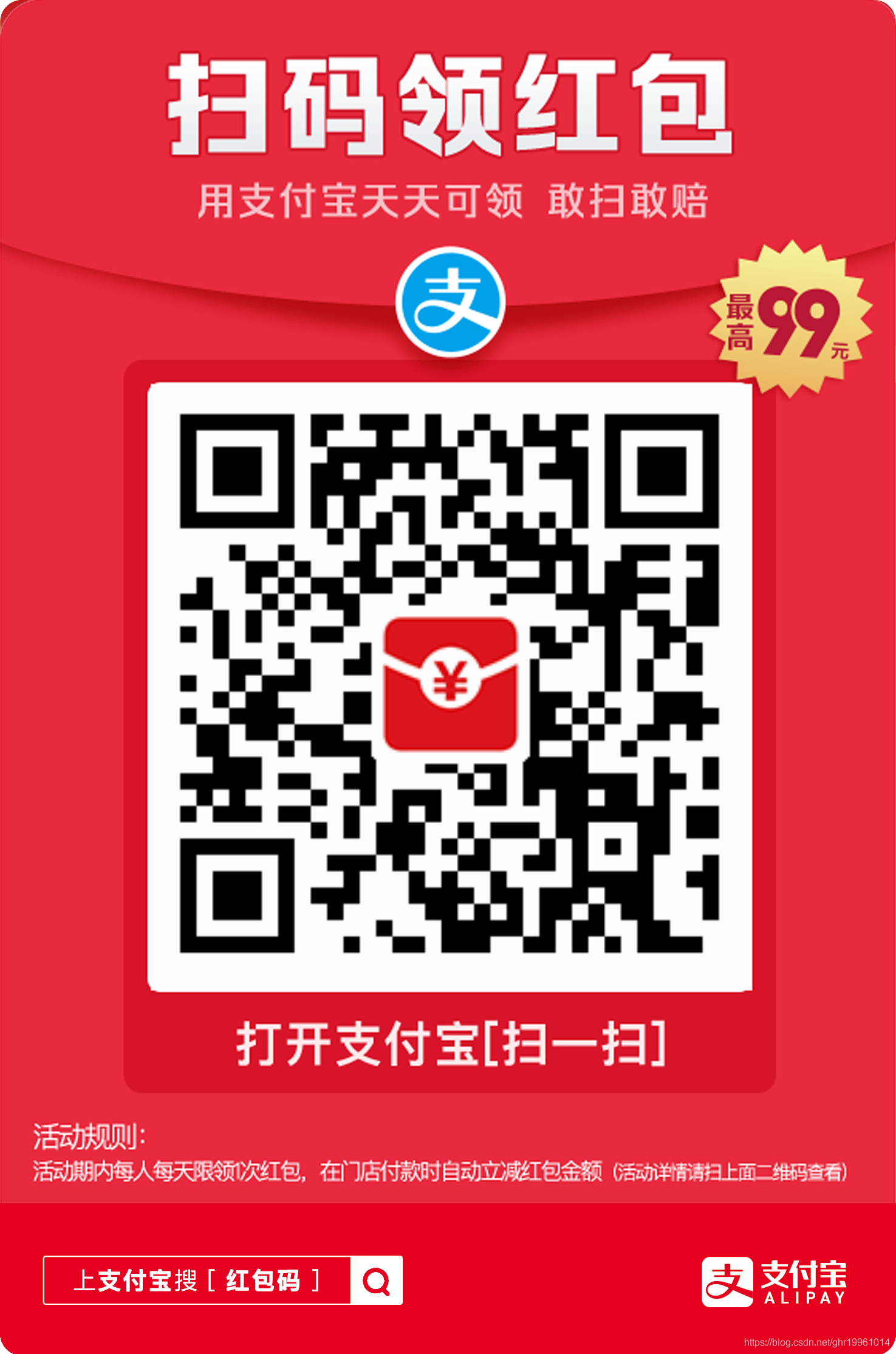 李航统计学习方法笔记 泛化误差上界 Damiangao的博客 Csdn博客