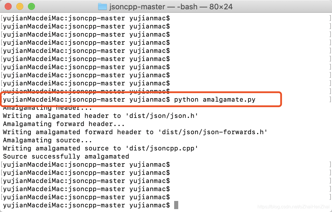 c++项目加入JsonCpp解析json_json::parsefromstream-CSDN博客