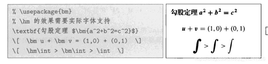 ここに画像を挿入説明