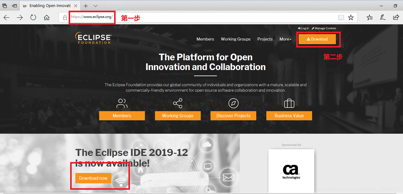 Eclipse下载与安装-CSDN博客