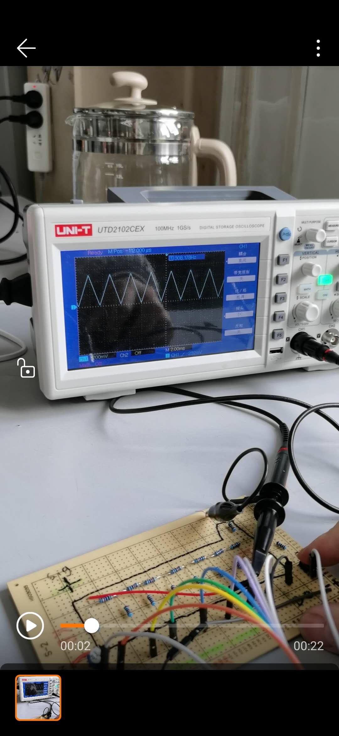 使用Arduino制作多种波形发生器_arduino波形发生器-CSDN博客