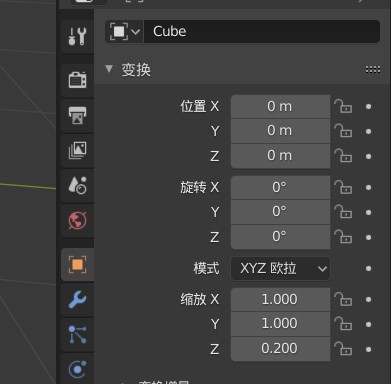 Blender案例作业20200302 Floydwww的博客 程序员宝宝 程序员宝宝