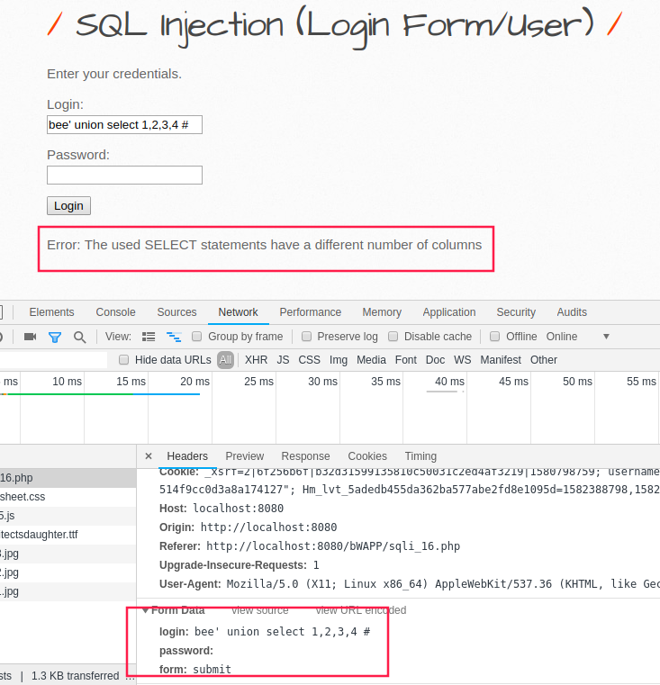 bwapp之sql注入_sql注入语句入门