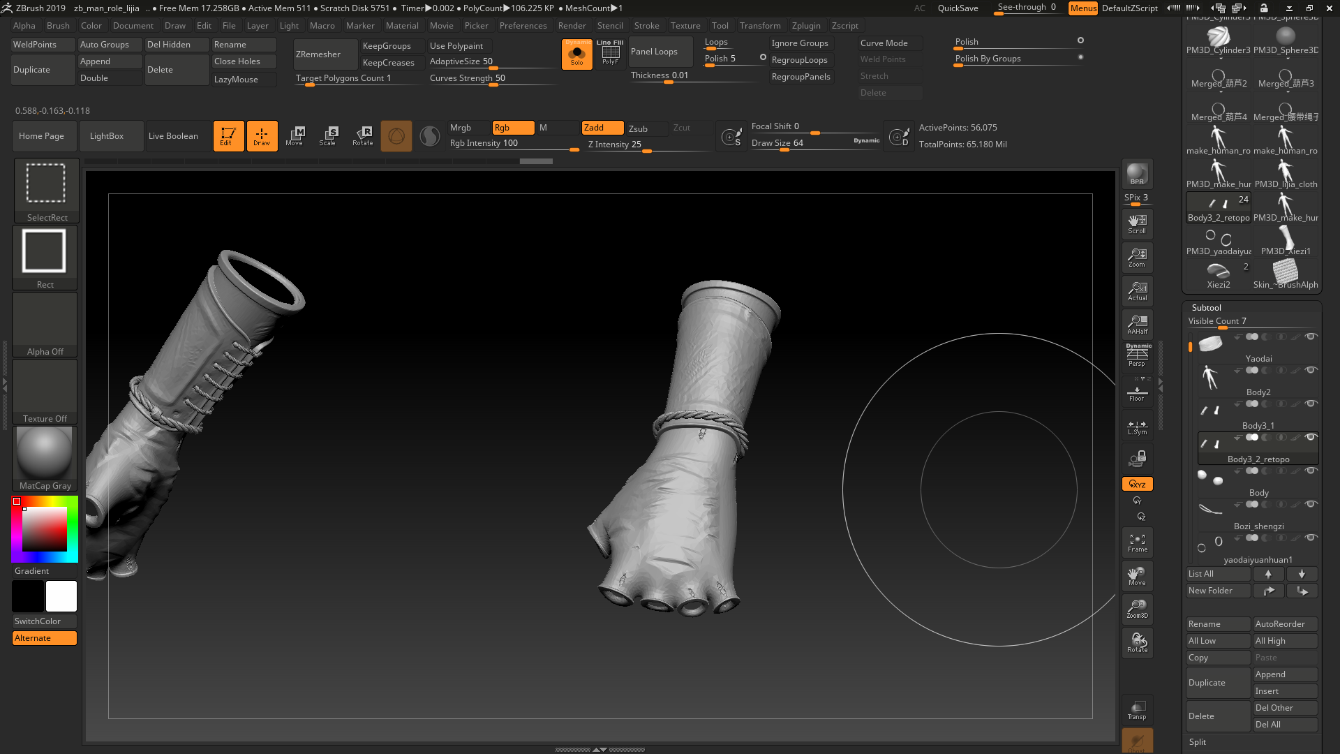 Blender2 8 利用zbrush减面工具进行减面再进行拓扑 About Game 程序员宅基地 程序员宅基地