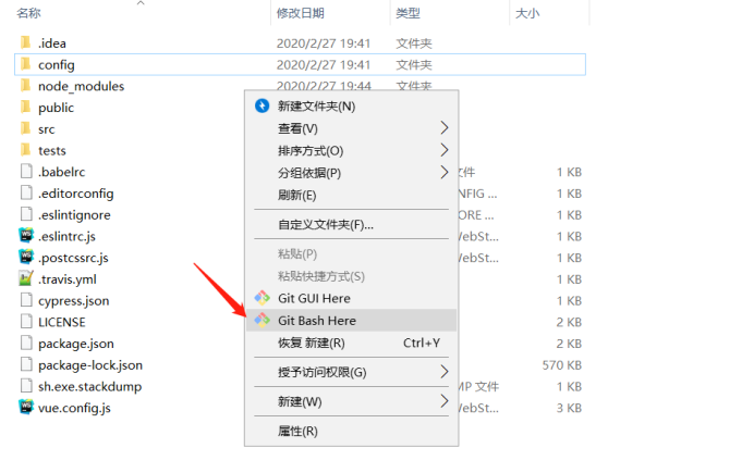 在这里插入图片描述