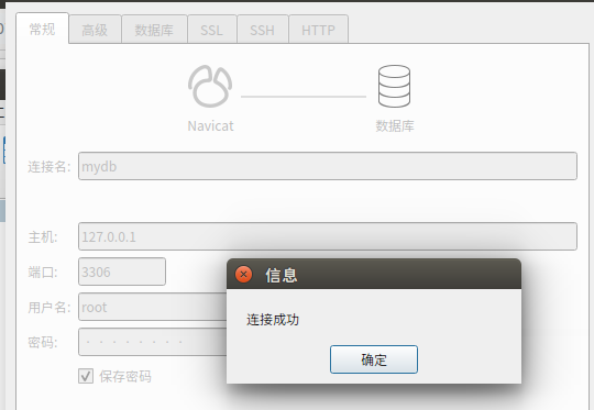 2002 - Can't connect to local MySQL server through socket '/var/lib/mysql/mysql.sock' (13 权限不够)